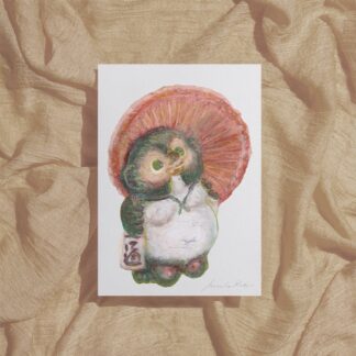 Ptanuki_Fabric