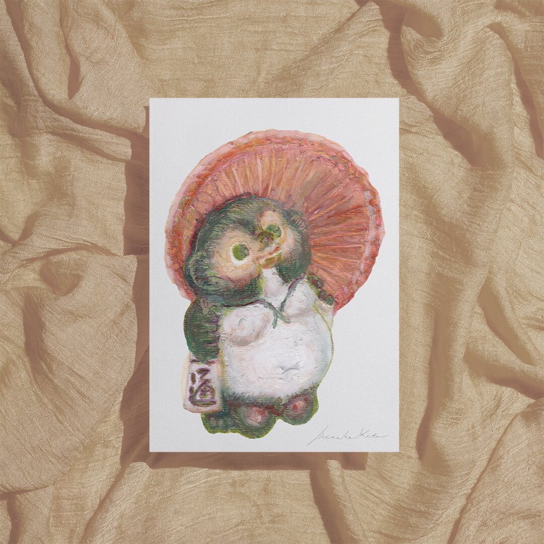 Ptanuki_Fabric