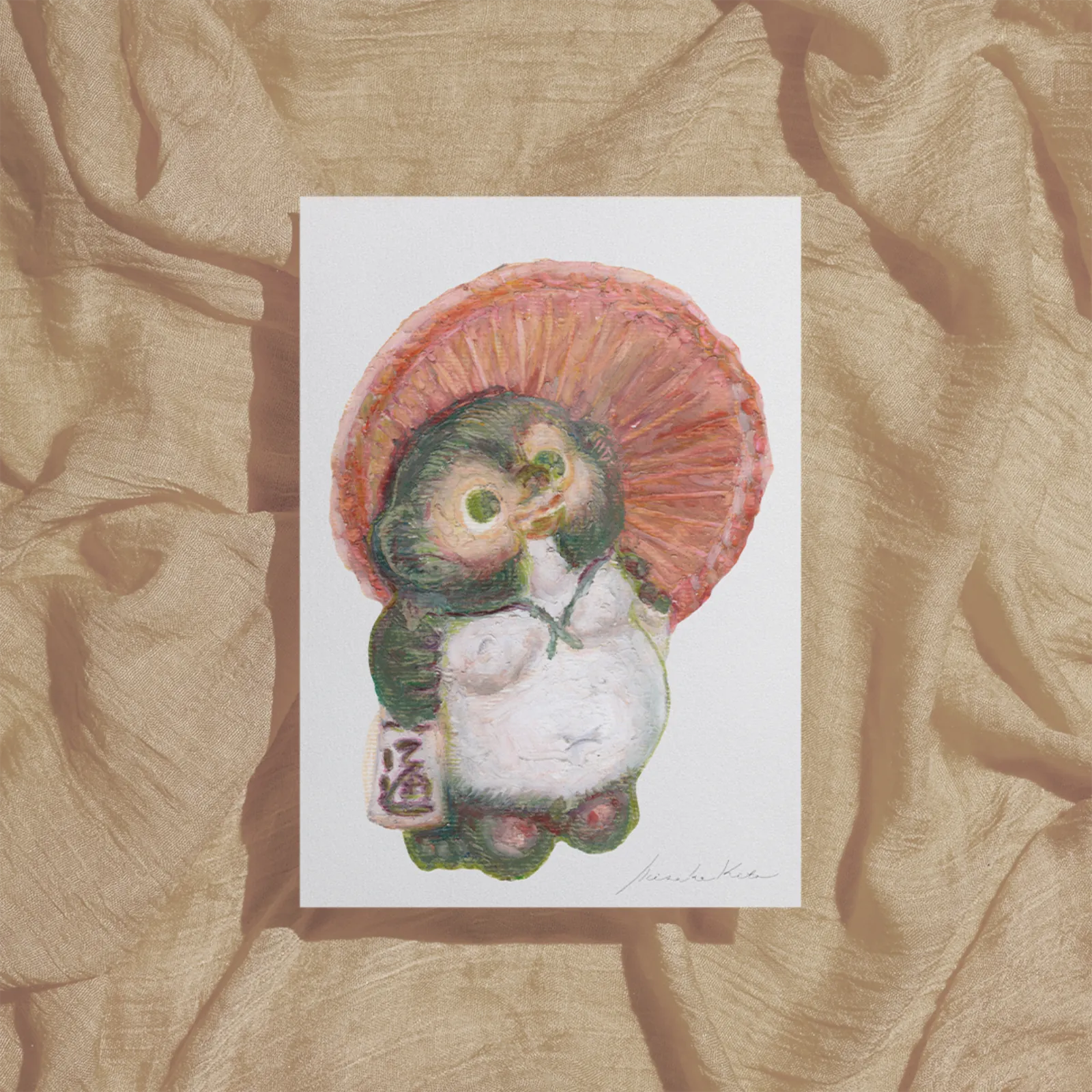 Ptanuki_Fabric