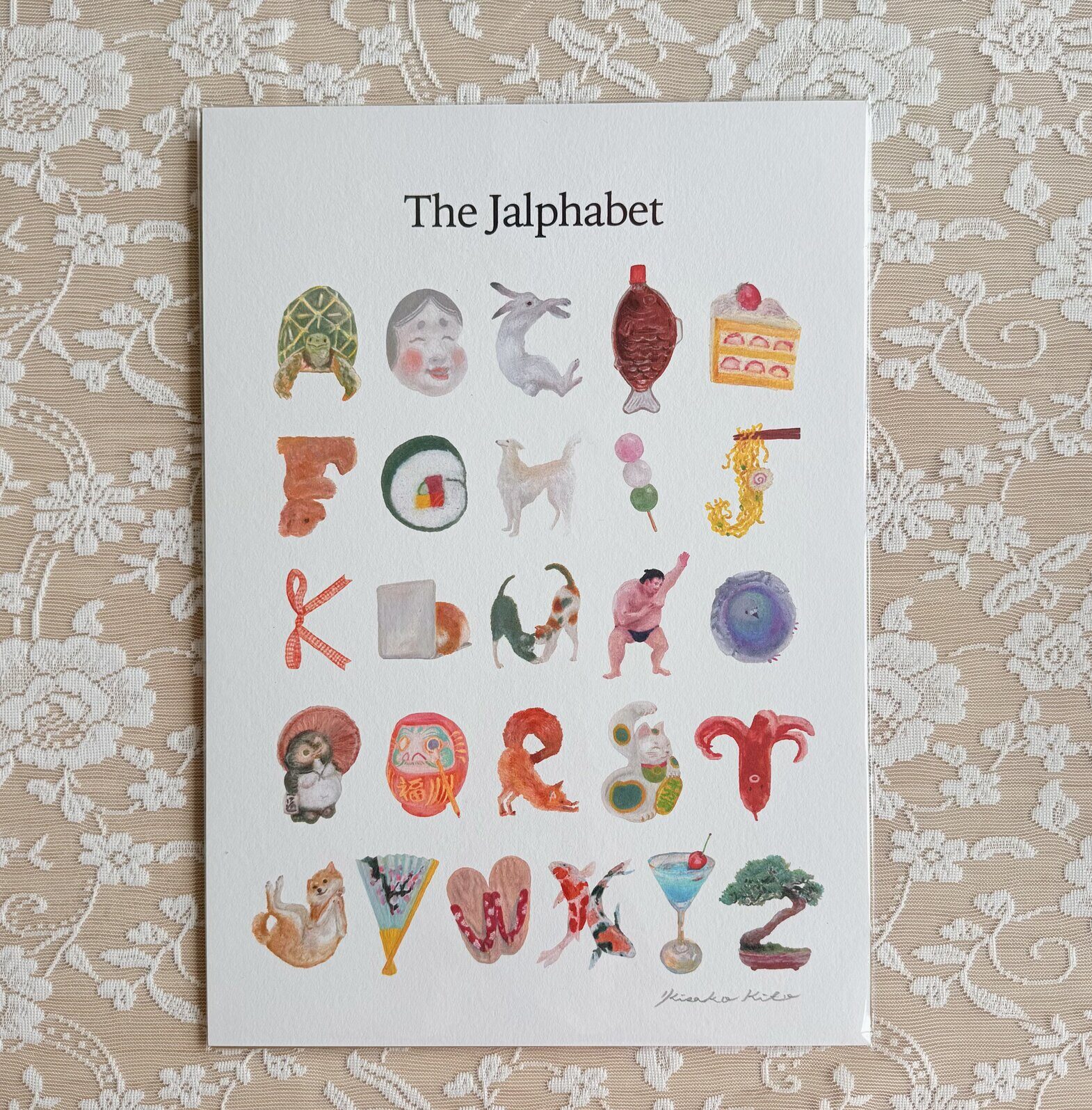 jalphabet